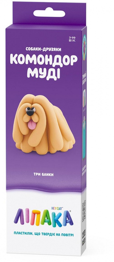 Набір пластиліну Lipaka Собаки-друзяки Комондор Муді 30149-UA01