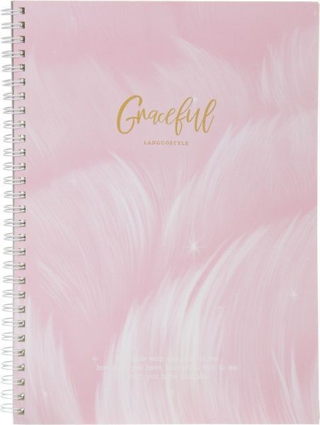 Книга для записей розовая Легкость розовых перьев, 120 стр.
