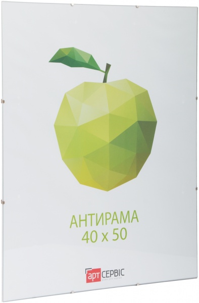 Антирама Арт-Сервіс 51175480 1 фото 40х50 см 