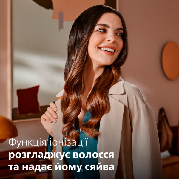 Автостайлер Philips BHB887/00 с технологией SenseIQ