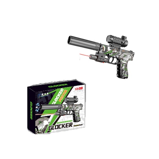 Игрушечное оружие SHANTOU YISHENG з орбизами 699-2