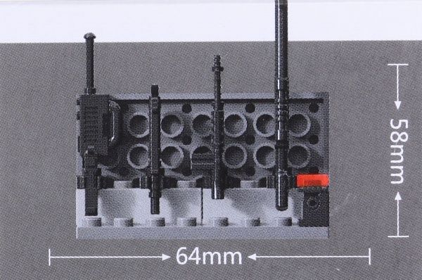 Конструктор Shantou Police Series Станция C1376946/4