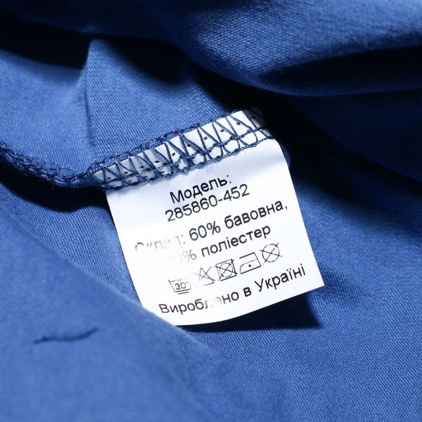 Футболка Energetics Gascon 1 Jrs 285860-452 176 синій