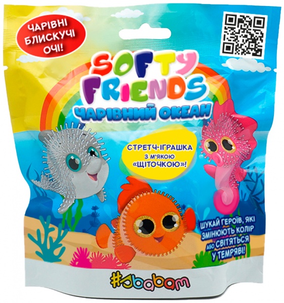 Стретч-игрушка Sbabam серии Softy friends Волшебный океан 1/CN22 