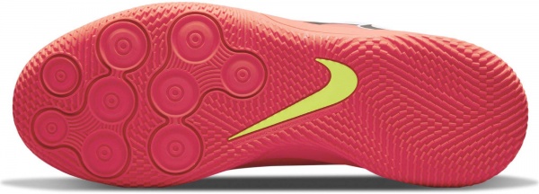 Футзальная обувь Nike Jr. Phantom GT2 Club IC DC0825-167 р.US 6Y белый