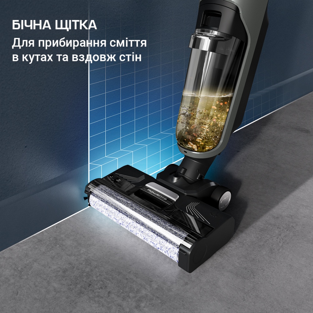 Пылесос моющий Rowenta X-CLEAN 4 GZ5037WO grey