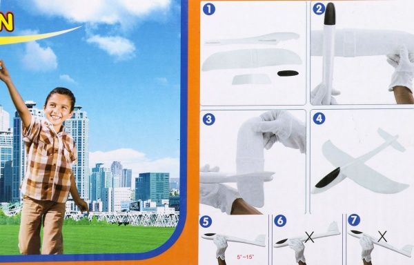 Самолет Shantou планер C1247344