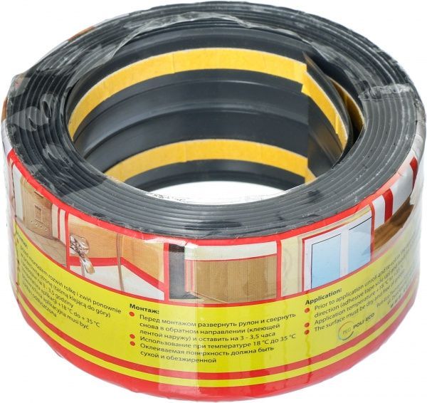 Уголок универсальный серый 1x50x3000 мм