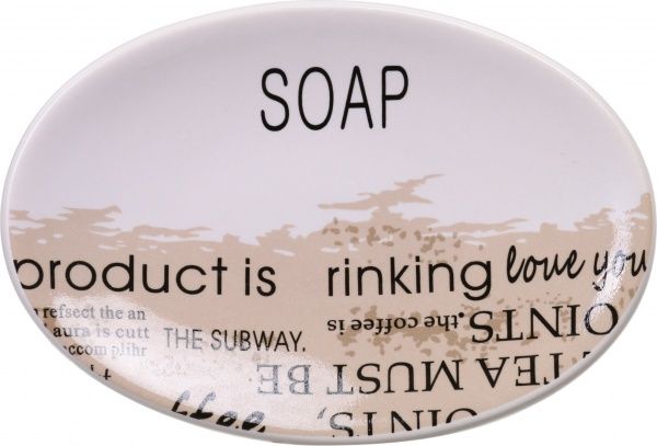 Мыльница Luna coffee бежевая