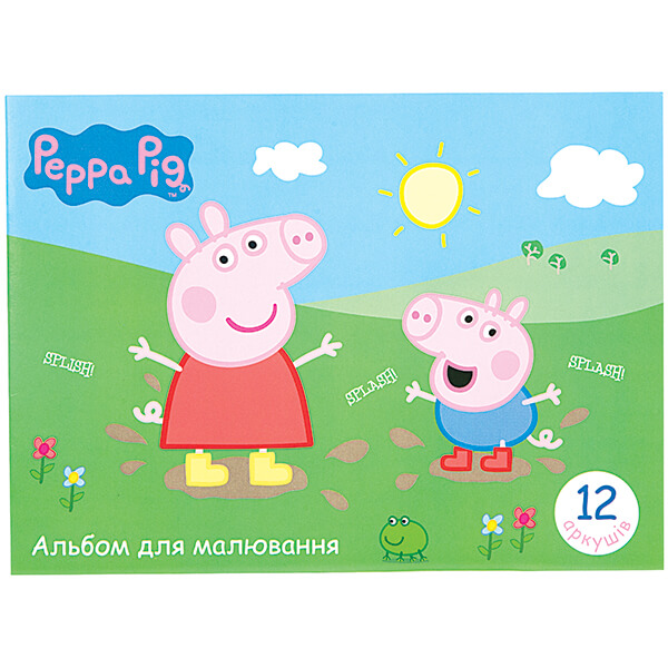 Альбом для малювання Peppa Pig 12 аркушів Перо