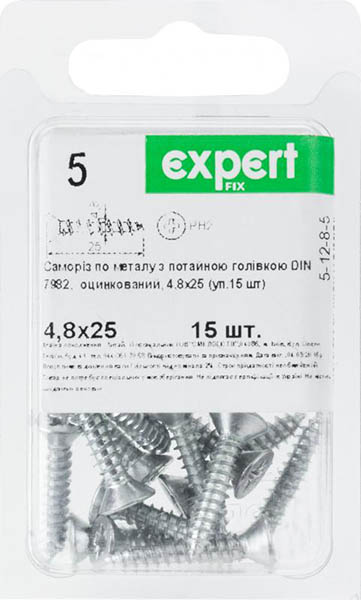 Саморез по металлу 4,8x25 мм 15 шт 8014825-2bp Expert Fix