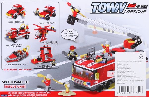 Конструктор Shantou Fire Series Гелікоптер C1180111/4