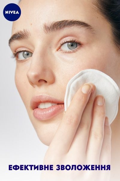 Мицеллярная вода Nivea Make up Еxpert гиалуроновая 400 мл