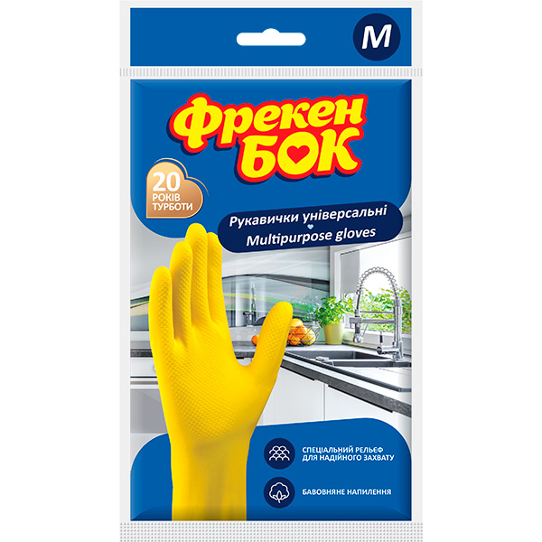 Перчатки латексные Фрекен Бок суперкрепкие р.M 1 пар/уп. желтые 