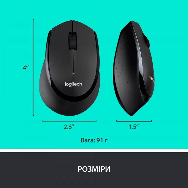 Комплект клавіатура та миша Logitech Wireless Combo MK345 (L920-006489) 