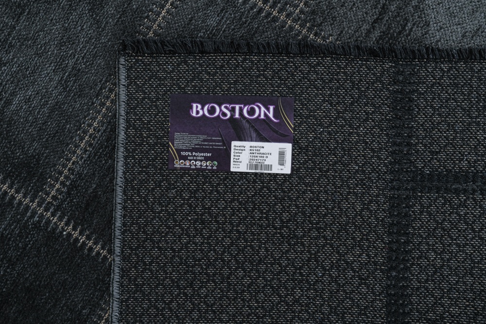 Килим Relana BOSTON (K5102 ANTHRACITE) 150x230 см
