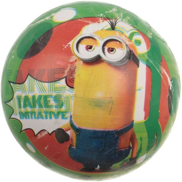 М'яч Mondo арт 06970 Посіпаки,пвх,23см