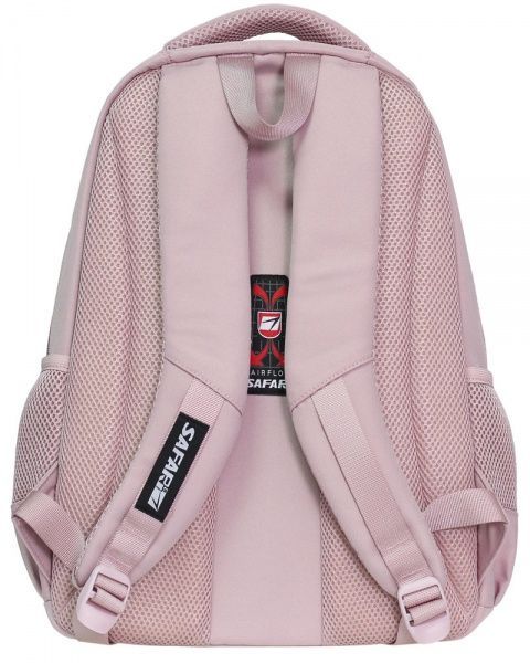 Ранец школьный Safari 3 отделения 21-197L-2