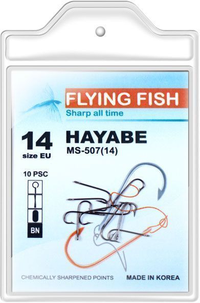 Гачок Flying Fish №14 20 г 10 шт. MS-507(14)