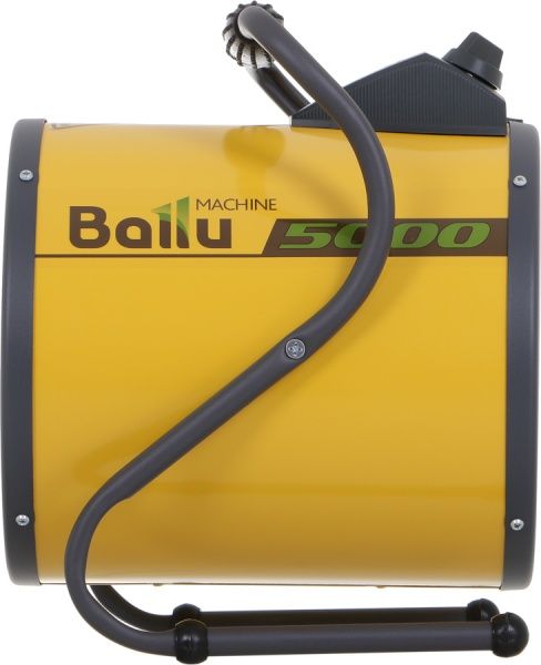 Тепловая пушка Ballu BHP-P-5 