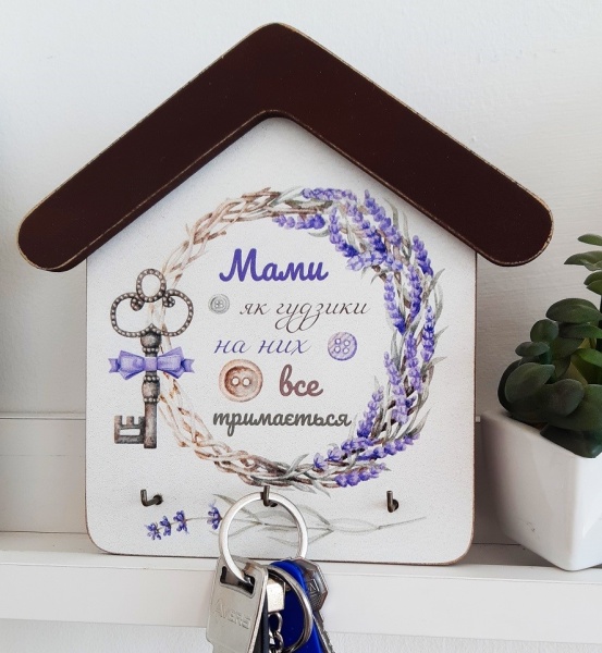 Ключниця GrayCat Мами як гудзики 18х18 см (кмм0105)