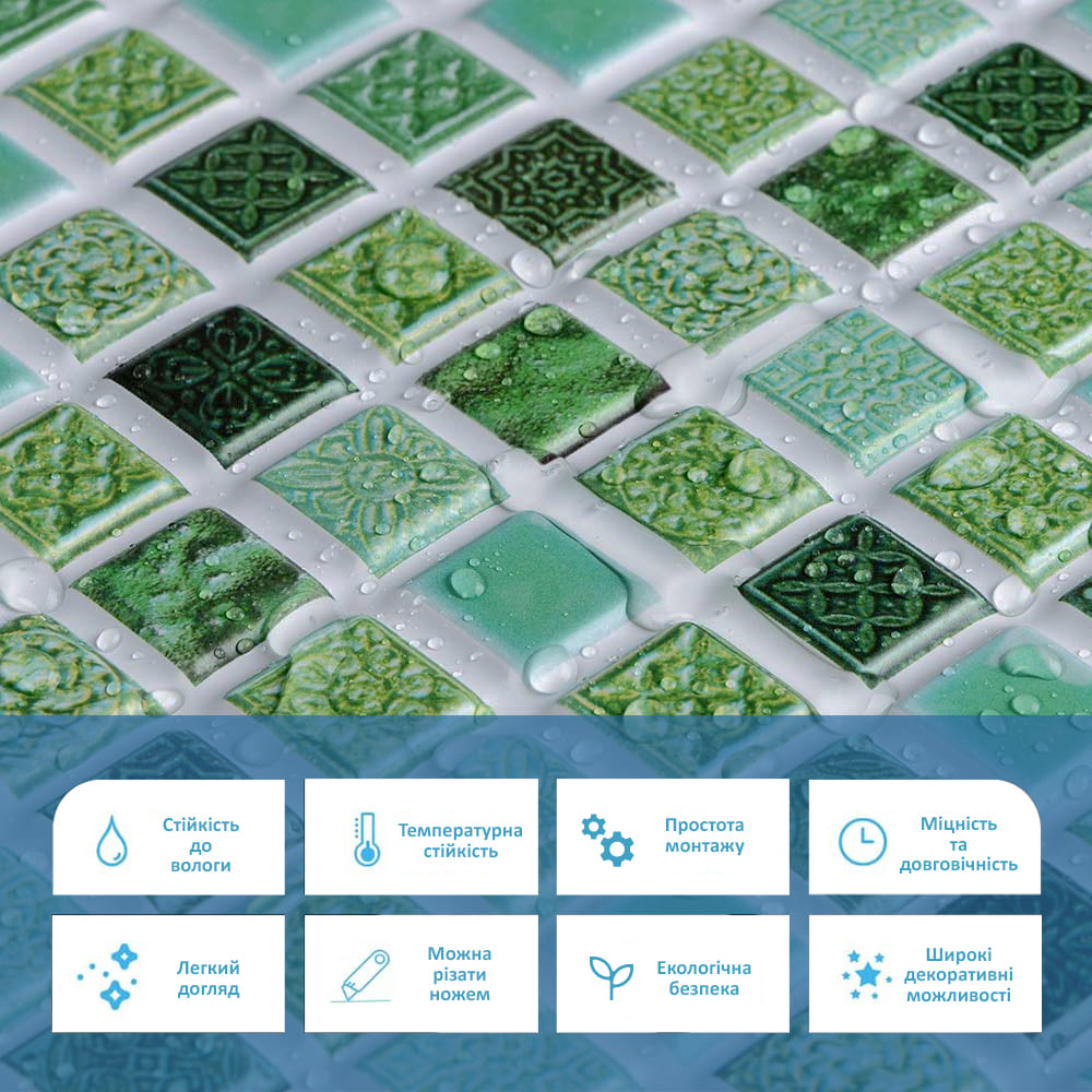 3D-панель с ПВХ Sticker Wall мозаика 960х480х4 мм (1828)