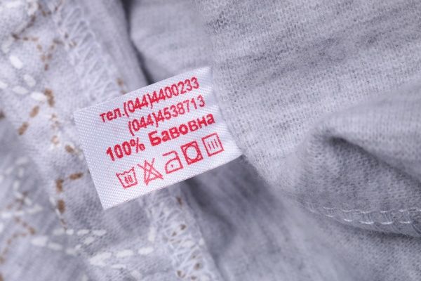 Штани Татошка р.86 сірий 18935 