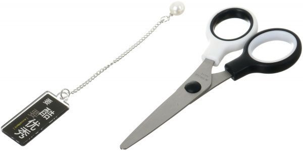 Ножиці дитячі Two colours чорні