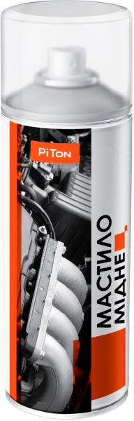 Медная смазка Piton 400 мл