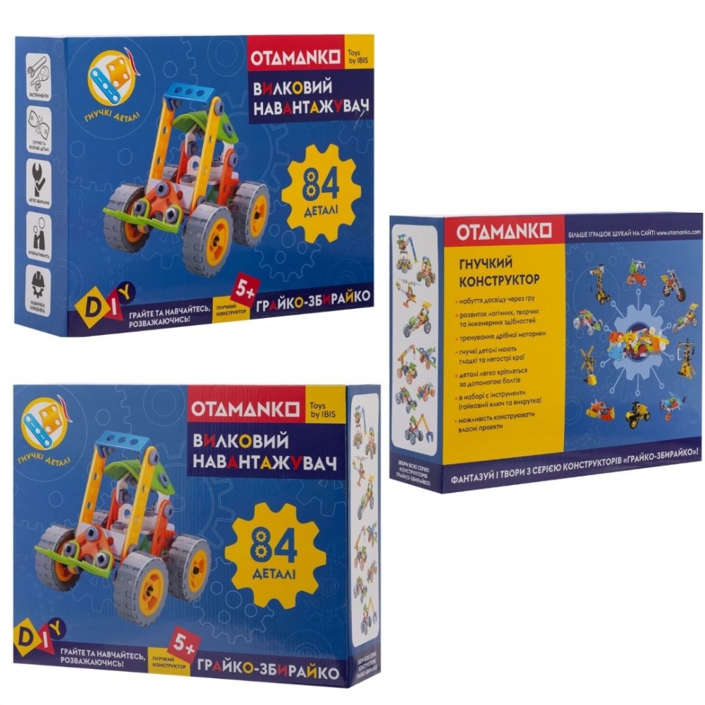 Конструктор OTAMANKO Грайко-збирайко 532.01.72