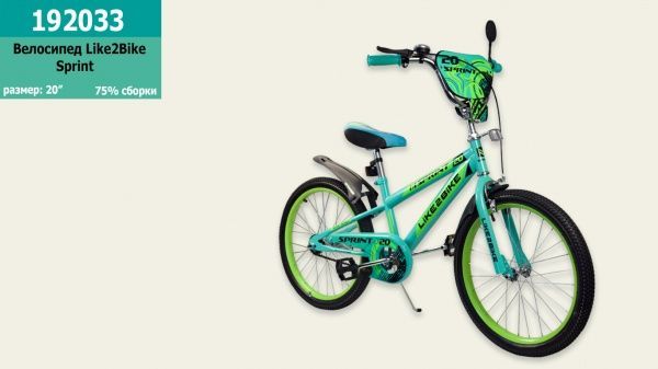 Велосипед детский Like2bike Sprint зеленый 192033