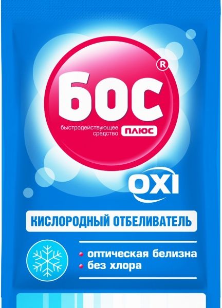 Отбеливатель БОС плюс OXI 50 г