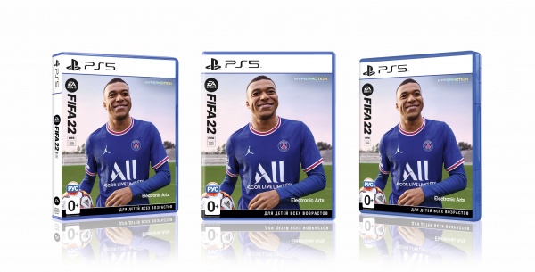 Игра FIFA22 (PS5)