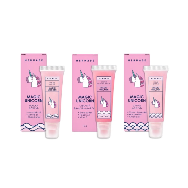 Набір унісекс Mermade Lip Care Set Magic Unicorn