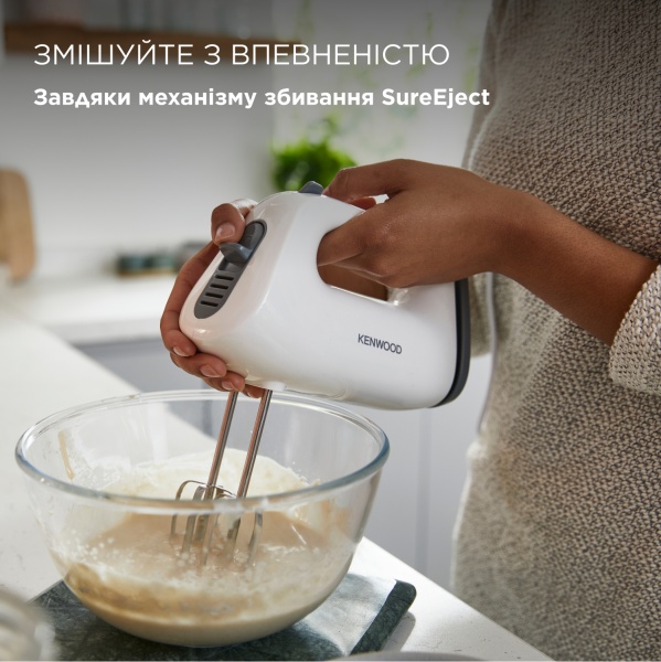 Миксер Kenwood HMP10.000WH QuickMix Lite (0W22210025) 
