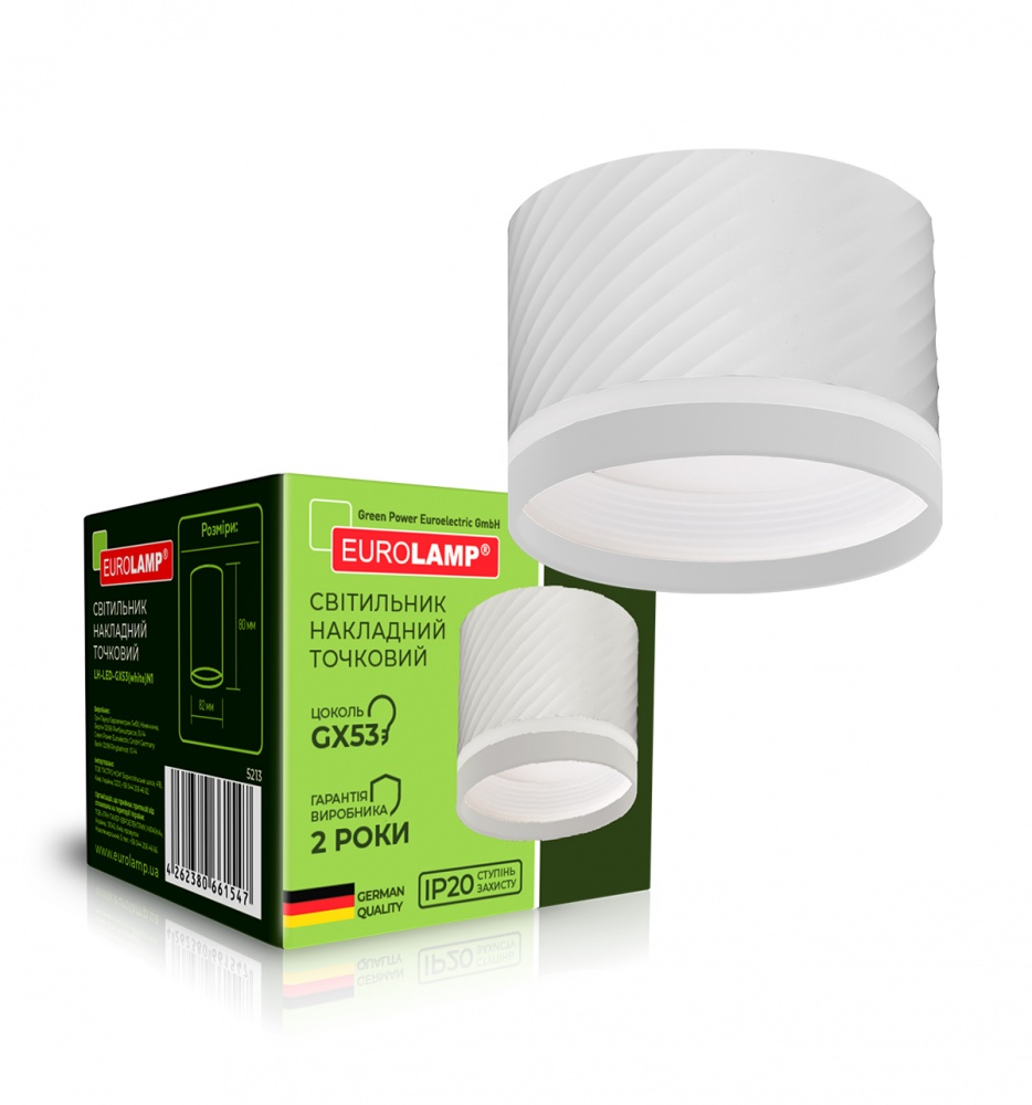 Светильник точечный Eurolamp 30 Вт GX53 белый LH-LED-GX53(white)N1