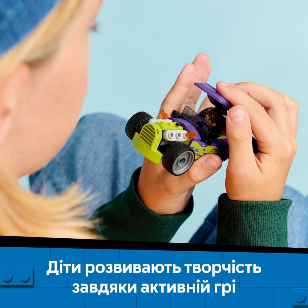 Конструктор LEGO City Хотрод 60485