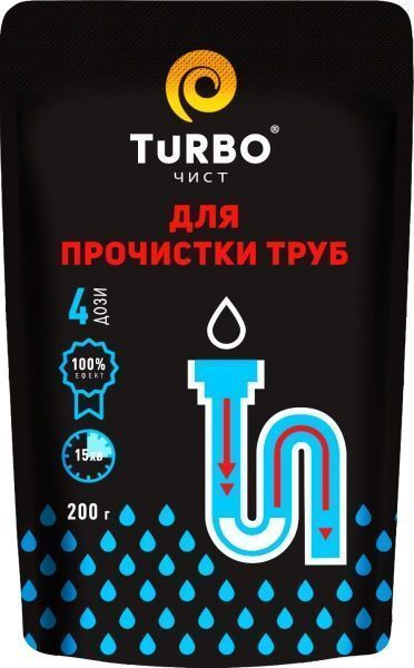 Засіб для чищення труб TURBOчист 200 г