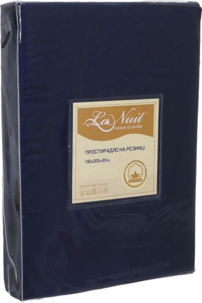 Простирадло на резинці Bamboo 180x200 см темно-синій La Nuit 