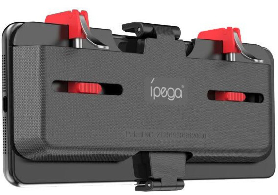 Триггер Ipega PG-9137
