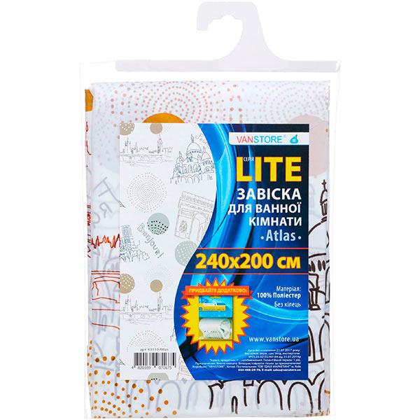 Штора для душа VanStore Atlas 63110