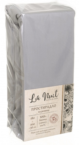 Простирадло на резинці 180x200+30 см світло-сірий La Nuit 