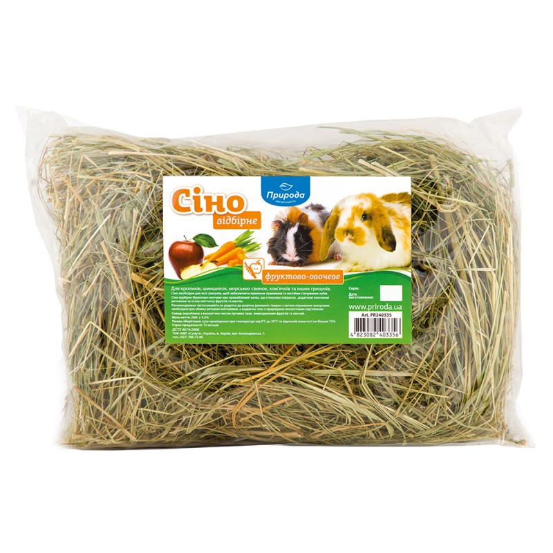 Сіно Природа Фруктово-овочеве 200 г