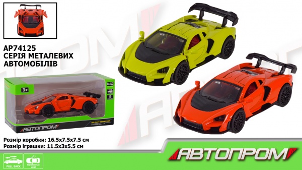 Машинка Автопром 1:32 AP74125