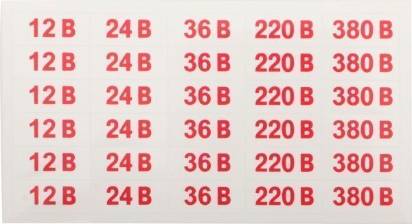 Наклейка Обозначение напряжения 12/24/36/220/380 В 35х15 мм 30 шт.