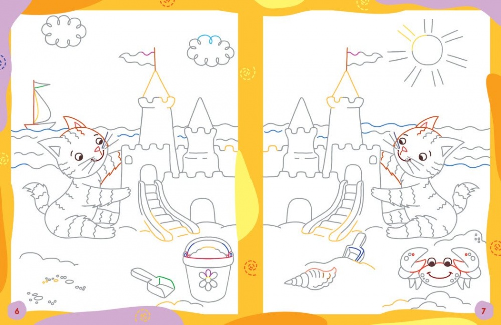 Прописи Ранок для обох рук (9789667511944)