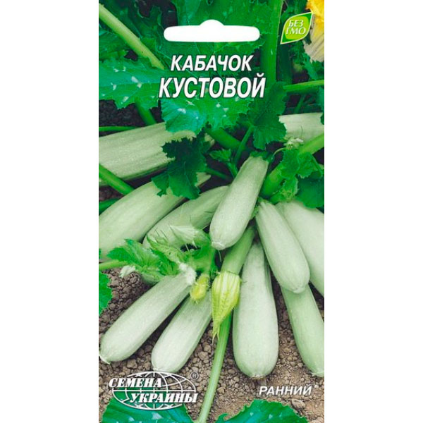 Насіння України кабачок Кущовий 3 г