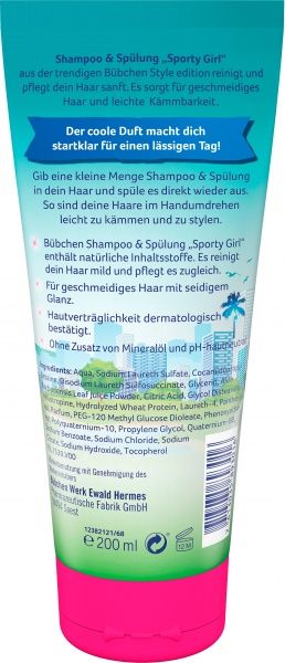 Шампунь 2 в 1 Bubchen Спортивна дівчинка 200 мл