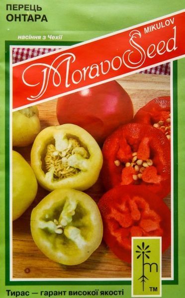 Семена MoravoSeeds перец сладкий онтара 0,4г