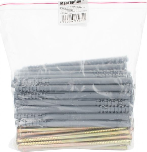 Дюбель ударный потай 10x180 мм 50 шт.